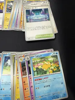 Japanese Pokemon TCG Stellar Miracle + Mega Dream 207 Card Bulk Lot 45 Holos - Image 5