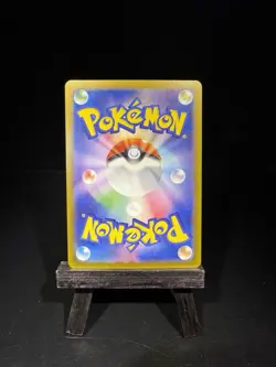 Pokemon Cards - Wartortle (Master Ball Foil) U 008/165 SV2a Pokemon Card 151 JP - Image 2