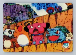 Pokemon Card - Assorted Pokemon #381 - Vending Machine - Holo - Image 1