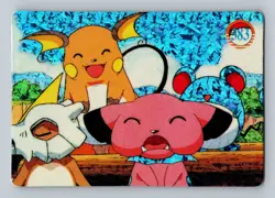 Pokemon Card - Cubone, Snubbull, Marill & Raichu #383 - Vending Machine - Holo - Image 1