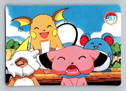 Pokemon Card - Cubone, Snubbull, Marill & Raichu #383 - Vending Machine - Holo - Image 2