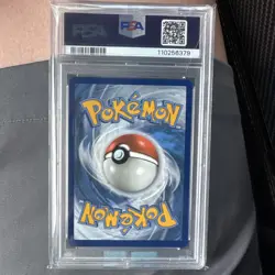 Pokemon Card PSA 9 - GYARADOS VMAX (FA Secret) #207 - 2021 SWSH Evolving Skies - Image 2