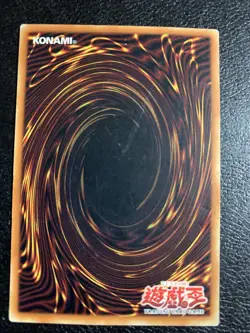 Konami Dragoness The Wicked Knight 1st Edition Yu-Gi-Oh! Fusion Card #LOB-086 - Image 3