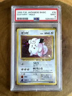 1996 PSA 9 CLEFAIRY BASE SET HOLO #35 MINT POKEMON JAPANESE - Image 1