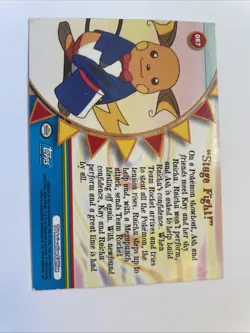 Stage Fight! #OR7 - Pokemon 1999 Topps TV Animation (LP) - Image 2