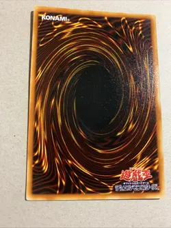 Konami Raigeki LB-52 Super Rare Yu-Gi-Oh! TCG Japanese Edition Card #12580477 - Image 3