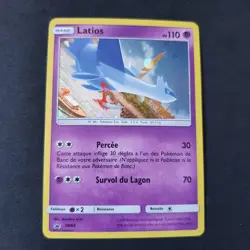 Latios ® Promo SM88 ® Promo Holo Foil ® Pokemon ® EX - Image 1