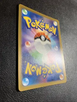 2023 Pokemon TCG Wigglytuff EX sv2a 040/165 Japanese Holo Rare Card - 250 HP - Image 4