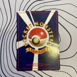 Eevee No 133 JAPANESE Neo Discovery (Pokemon) Non Holo - Image 2