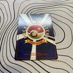 Eevee No 133 JAPANESE Neo Discovery (Pokemon) Non Holo - Image 3