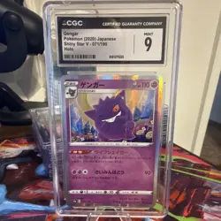 CGC 9 Gengar 071/190 S4a Shiny Star V Japanese Regular Holo 2020 - Image 1