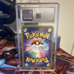 CGC 9 Gengar 071/190 S4a Shiny Star V Japanese Regular Holo 2020 - Image 2