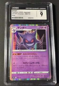 Pokemon Gengar 048/172 CGC 9 S12a Vstar Universe Holo Japanese 2022 - Image 1