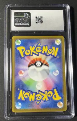 Pokemon Gengar 048/172 CGC 9 S12a Vstar Universe Holo Japanese 2022 - Image 2