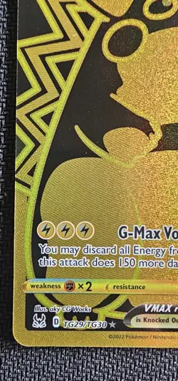 Pikachu VMAX TG29/TG30 - SEC Lost Origin Trainer Gallery Pokemon NM - Image 4