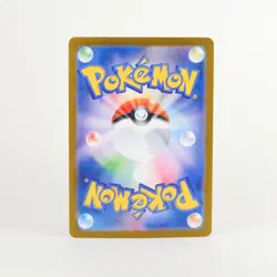 2024 Near Mint Pokemon Fraxure 074/064 AR Night Wanderer sv6a Japanese - Image 2