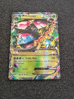 Pokemon Card XY Evolutions - M Venusaur EX 2/108 Holo - Image 1