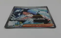 Dendra SAR 099/073 SV1a Triplet Beat Pokemon Card Japanese Japan Import - Image 4