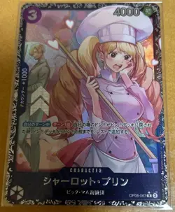 Charlotte Pudding OP08-067 Promo Flagship Battle ONE PIECE Card Japanese - Image 1