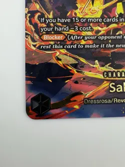 Sabo - OP15-EB04 SP - (PRB02-014 SP) - One Piece TCG English - Image 3