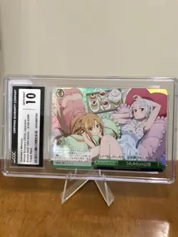 Weiss Schwarz SAO 10th Utakata Memory Asuna TRR Foil JP 2022 CGC 10 #058R - Image 1