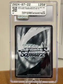 Weiss Schwarz SAO 10th Utakata Memory Asuna TRR Foil JP 2022 CGC 10 #058R - Image 2
