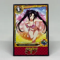 High School DxD Serafall Leviathan Goddess Anime Waifu ACG Card - Image 1