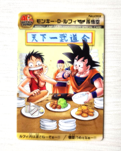 PREORDER Luffy & Son Goku Dragon Ball x One Piece Jump 40th Anniversary Card - Image 1