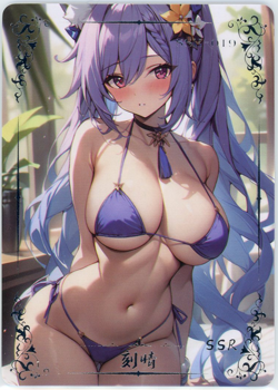 ❤KEQING - Goddess Story Anime Waifu Card NATIONAL BEAUTY SSR-019 GENSHIN IMPACT - Image 1
