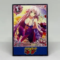 High School DxD Rossweisse Goddess Anime Waifu ACG Card - Image 1