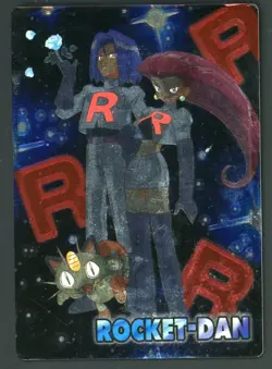 Pokemon Card Team Rocket Rocket-Dan Meiji Embossed Promo Foil 1999 MP - Image 1