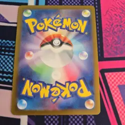 Noibat 111/100 Japanese Battle Partners Full Art Rare Holo Pokemon Card - Image 2