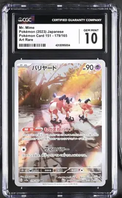 CGC GEM MINT 10 Mr. Mime 179/165 Sv2a: Pokemon Card 151 Holo (Japanese) - Image 1