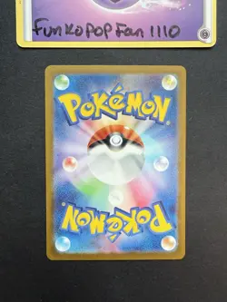 Persian Master Ball 053/165 Sv2a Pokemon Card 151 Reverse Holo Japanese - Image 2