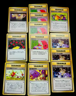 Rocket Gang Japanese Trainer Cards - PokemonTCG - Lot of 12 cards - Image 1