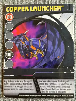 Bakugan: New Vestroia| Copper Launcher 🔵 Blue Ability Card | 34/48d Foxbat - Image 3