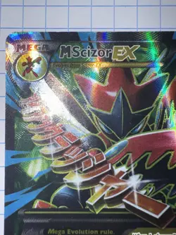 M Scizor EX Full Art Holo Card 120/122 Breakpoint MP MEGA - Image 5