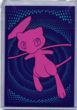 SWSH: Sword & Shield Promo Cards #SWSH175 Eevee - Image 2