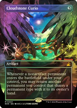 MTG FOIL Cloudstone Curio Borderless - Ravnica Remastered #443 - Image 1