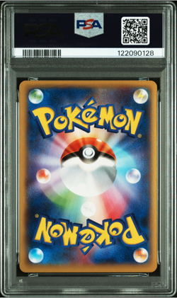 2014 POKEMON JAPANESE XY #090 M KANGASKHAN EX WILD BLAZE-1ST ED.-UTR. PSA 9 MINT - Image 2