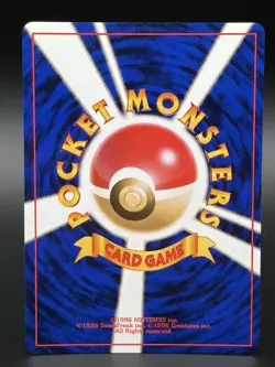Pokemon Magneton 082 Gym 2 Holo Rare Japanese Pokemon 1996 - Image 2