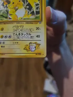 Pokemon Lt. Surge's Raichu No. 026 Japanese Gym Heroes Set Holo - Image 4