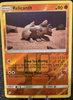Relicanth 111 Reverse Holo 236 UC Unified Minds Pokemon Lightly Played - Image 1