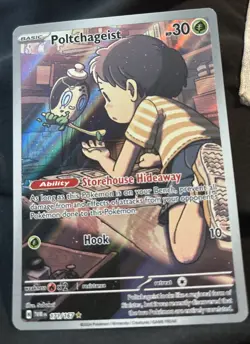 Pokemon TCG Poltchageist 171/167 Illustration Rare Twilight Masquerade NM - Image 1