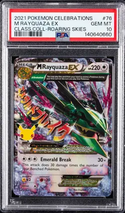 2021 POKEMON CELEBRATIONS CLASSIC COLLECTION #76 M RAYQUAZA EX PSA 10 - Image 1