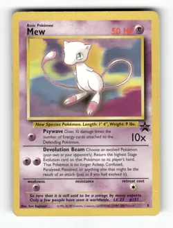 Mew - 8 - Wizards Black Star Promos - Pokemon - Promo - HP - Image 1