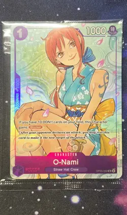 SEALED O-Nami OP05-062 UC One Piece TCG Illustration Box Vol.1 Promo Card NM - Image 1