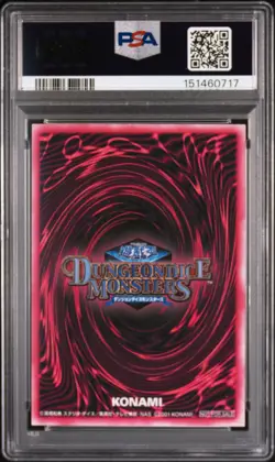 2001 YU-GI-OH! JAPANESE PROMO DARK MAGICIAN GIRL PSA 7 - Image 2