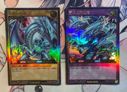 Yugioh RUSH DUEL Blue-Eyes White Dragon Ultimate Dragon Ultra RD/SD0A-JP001,2 NM - Image 1