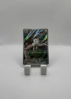 Pokemon TCG Meowth Illustration Rare Phantasmal Flames 106/094 🇨🇦 - Image 1